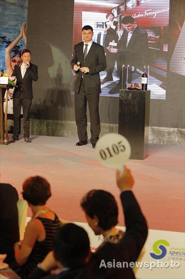 'Yao Ming Wine' auctioned for $23,499