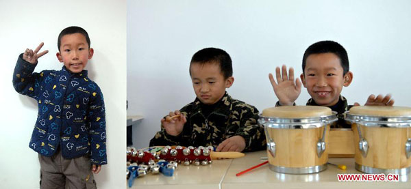 Special education school in NE China county