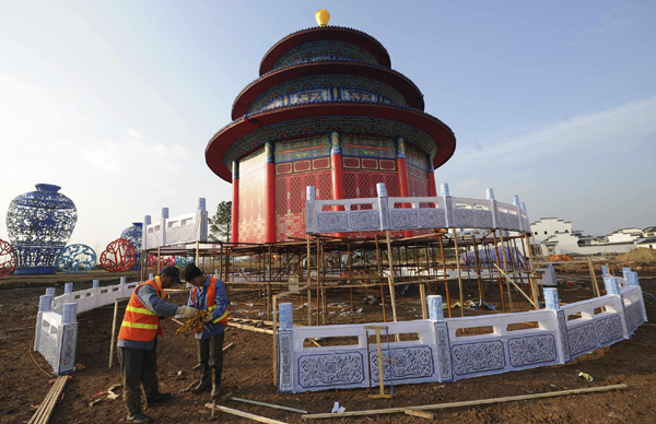 Lantern Art Festival to kick off in E China