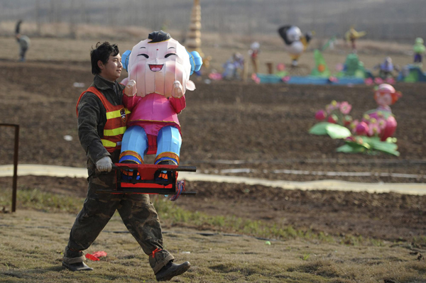 Lantern Art Festival to kick off in E China