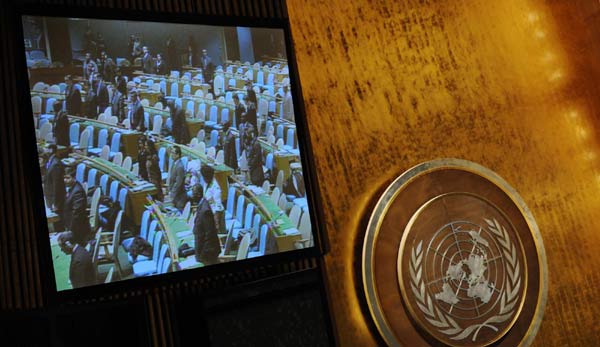 UN observes minute of silence for Kim