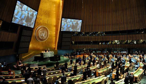 UN observes minute of silence for Kim