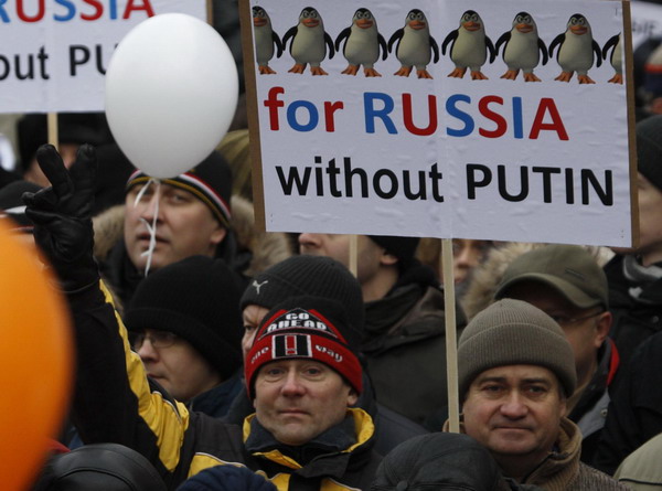 Mass rally in Moscow to protest election