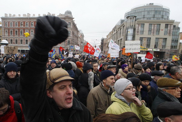 Mass rally in Moscow to protest election