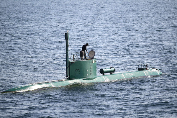 Iranian navy holds drill in Strait of Hormuz