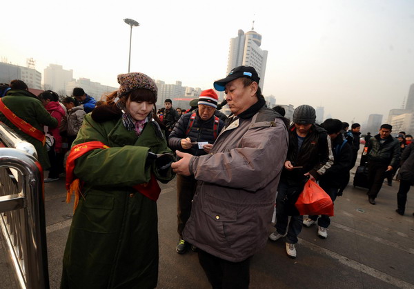 Spring Festival travel rush is upon us