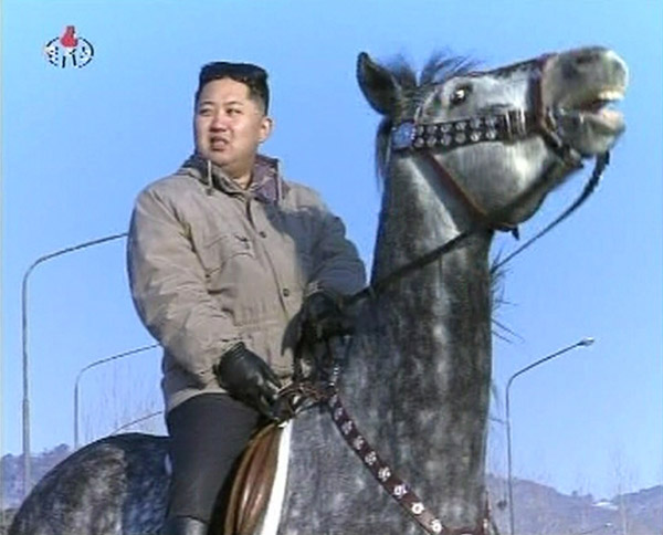 DPRK airs new documentary of its new leader