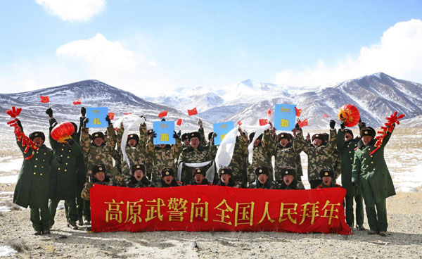 New year wishes from soldiers