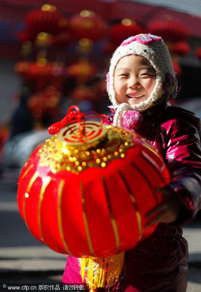 New Year atmosphere everywhere in China