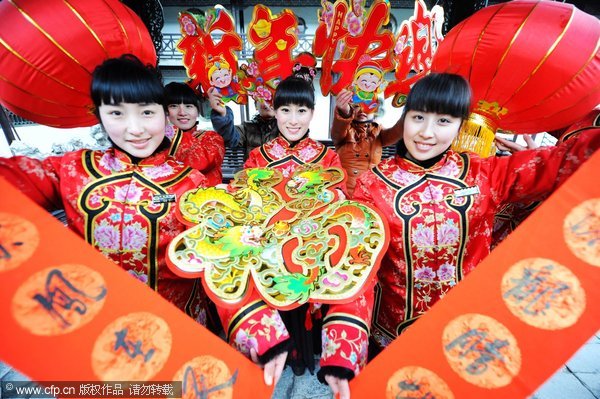 New Year atmosphere everywhere in China