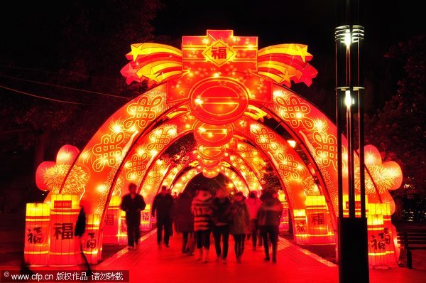 China braces for Lantern Festival