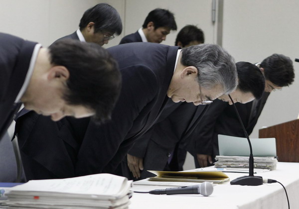 TEPCO's rescue plan in jeopardy