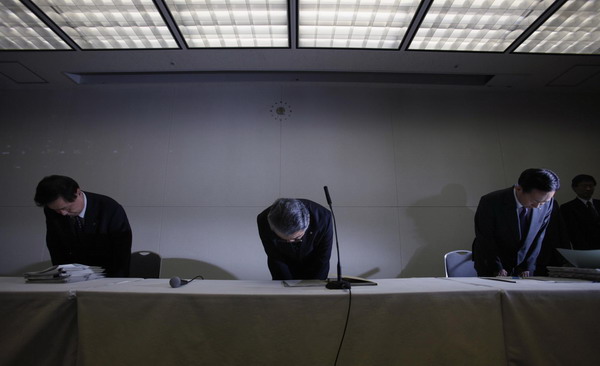 TEPCO's rescue plan in jeopardy