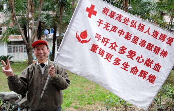 Man bikes around China giving blood