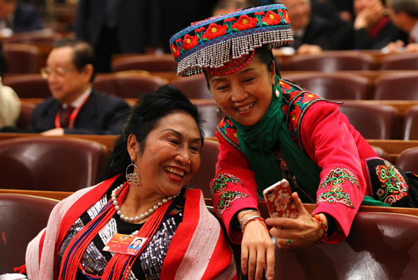 Ethnic group members at CPPCC