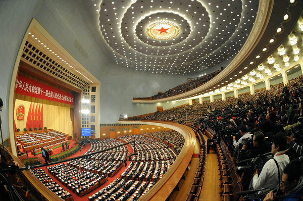 China's parliament starts annual session