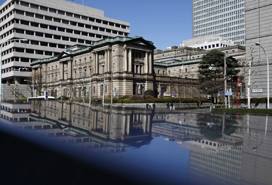 A glance at Tokyo