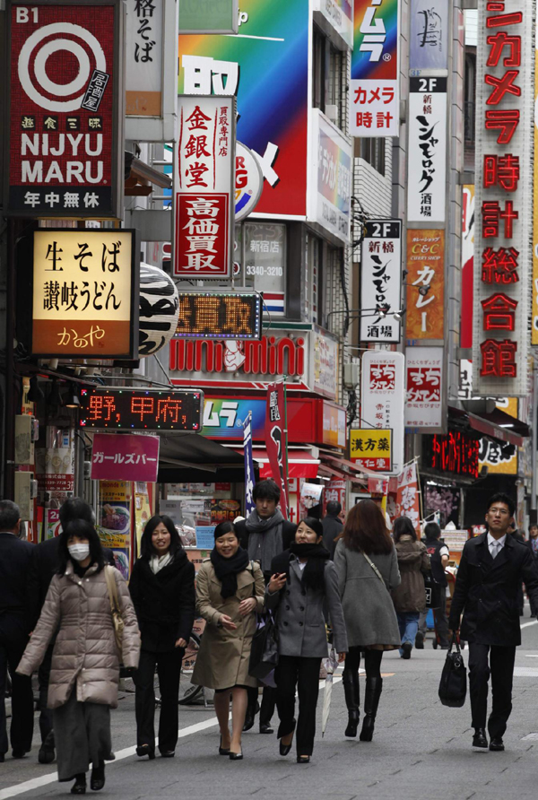 A glance at Tokyo