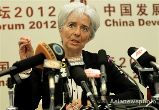 Vice-Premier, IMF chief attend China Development Forum