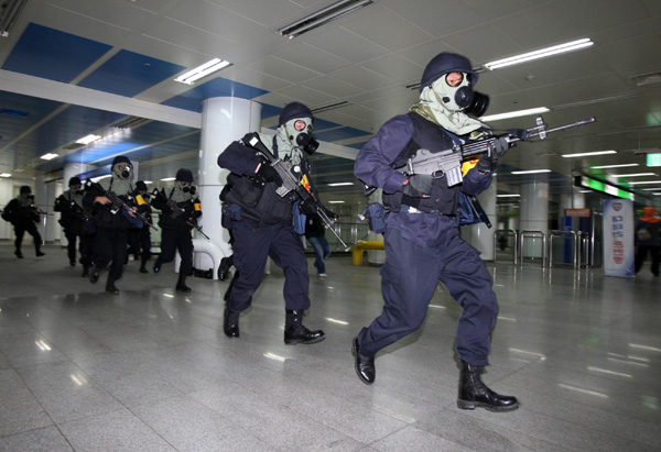 Anti-terrorism drill held in Seoul ahead of summit