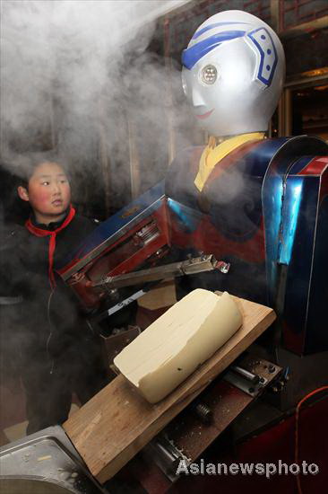 Robo-Ultraman stirs appetites and curiosity