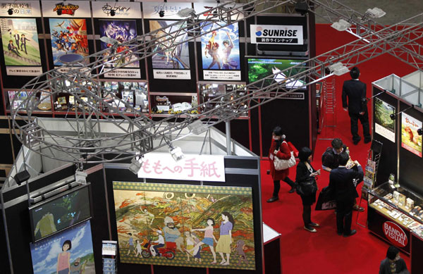 World's largest animation expo kicks off in Tokyo