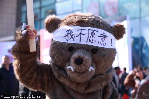 Bear bile protest roars into Beijing