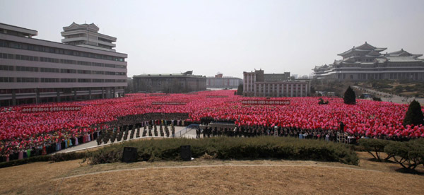 DPRK celebrates inauguration of Kim's portrait