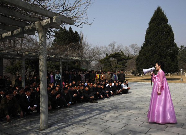 DPRK celebrates inauguration of Kim's portrait