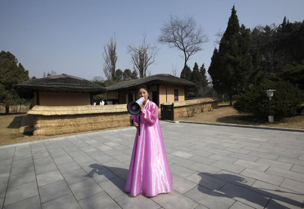 DPRK celebrates inauguration of Kim's portrait