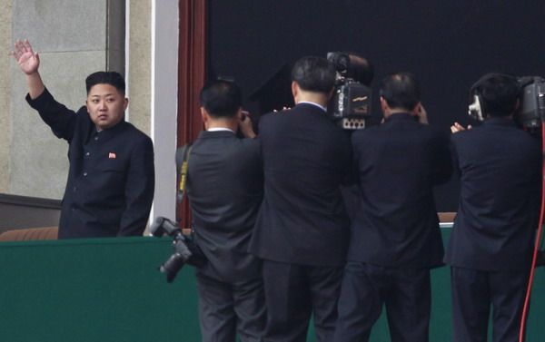 DPRK celebrates founder's birth centennial