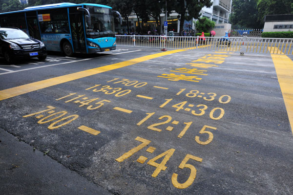 Fuzhou sets up student crosswalk