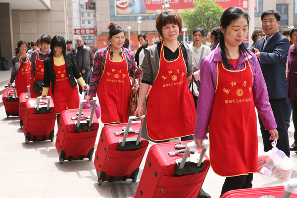 Confinement nurses dispatched to Shenzhen