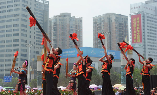 Miao people celebrate traditional festival