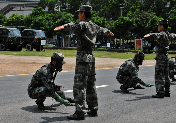 Emergency nuclear team goes on alert