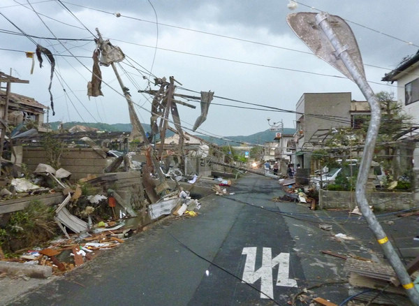 Tornado hits Japan