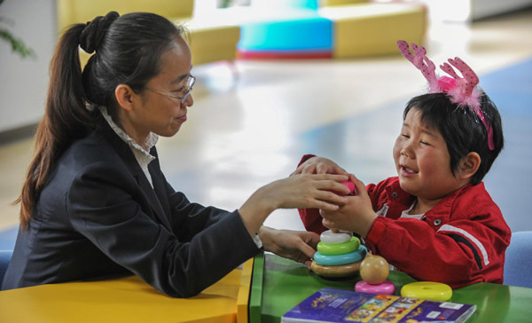 Seeking light at China Braille Library