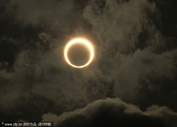 Rare solar eclipse watched around China