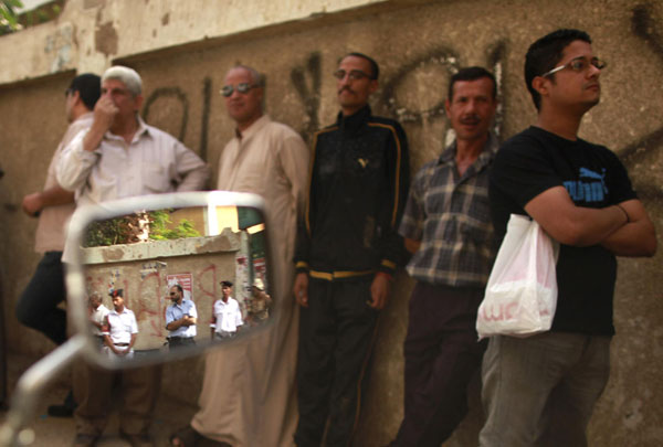 Egyptians start voting in presidential race