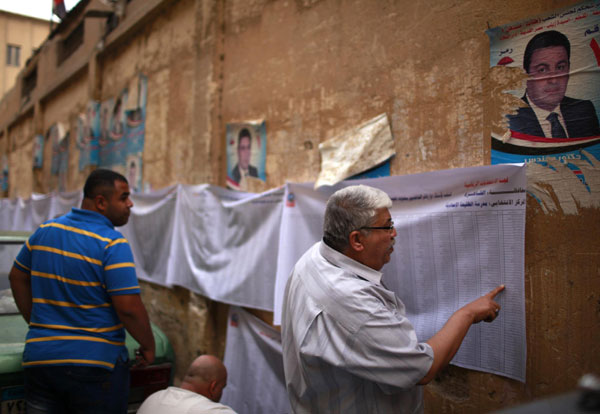 Egyptians start voting in presidential race
