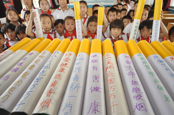 Chinese students mark World No Tobacco Day