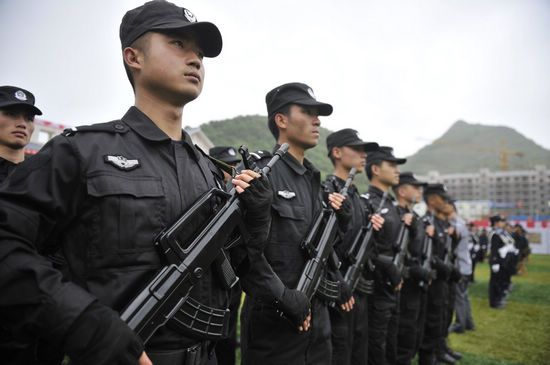 Weng'an police set up anti-terrorism unit