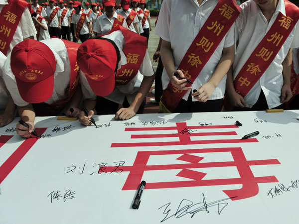 Anti-drug campaigns across China