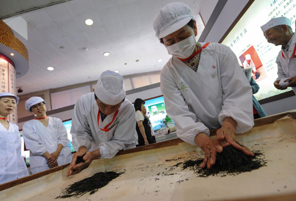 China-Japan Green Tea Expo held in E China