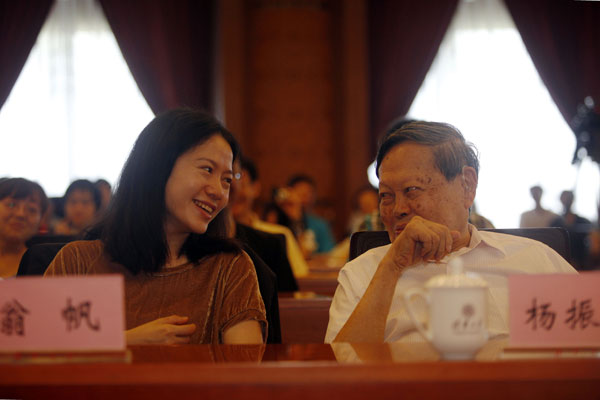 Chen Ning Yang celebrates his 90th birthday