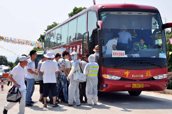 Nuclear emergency drill in Fujian