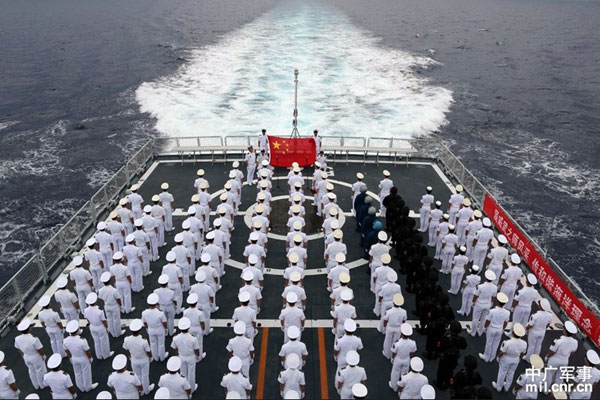 Navy fleet bids farewell to Sansha city