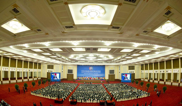 Forum on China-Africa cooperation kicks off