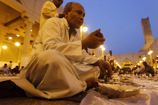 Muslims celebrate Ramadan