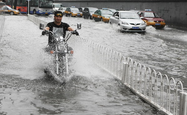 Raining cats and dogs in Beijing